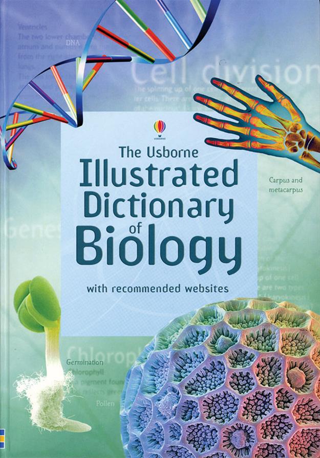 Illustrated Dictionary of Biology (IR)