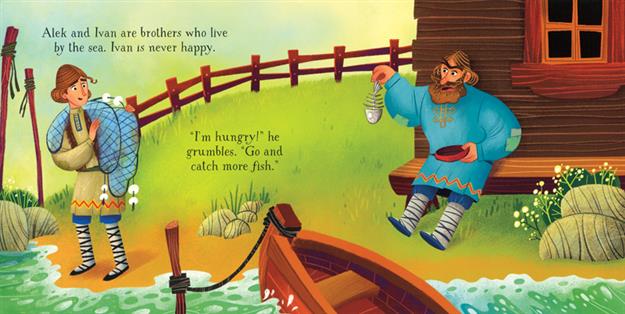 Magic Fish Little Board Book, The (QR)