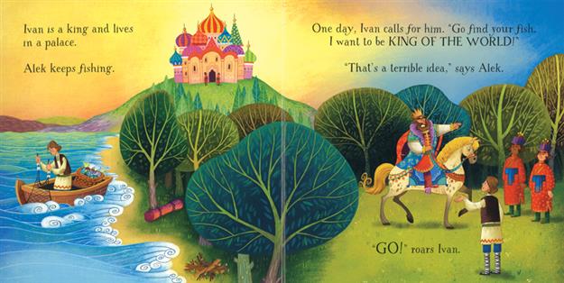 Magic Fish Little Board Book, The (QR)